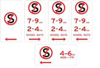 P1 AND P2 NO PARKING SIGN 